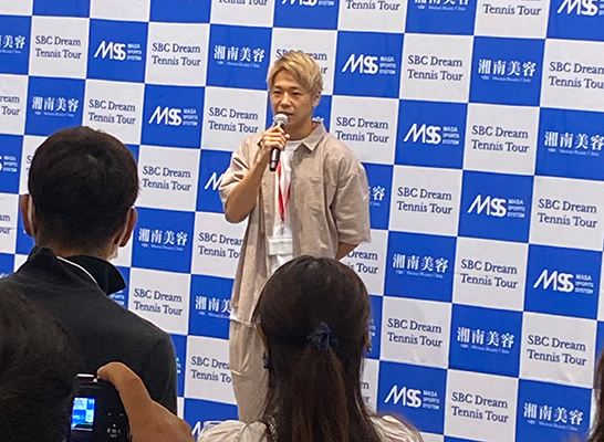 武尊