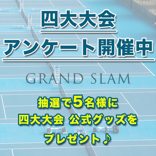 プレゼント