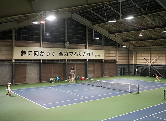 かしわ国際