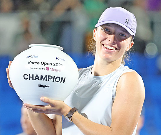 シフィオンテク