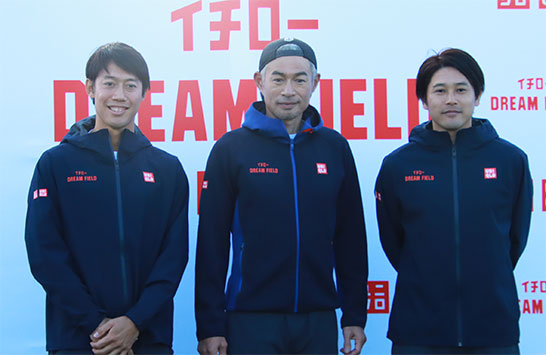 錦織圭、イチロー、内田篤人