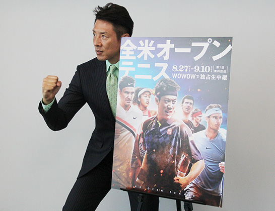 松岡修造