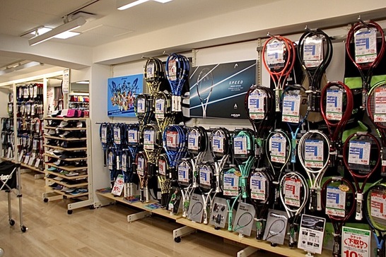 ヴィクトリア新宿店