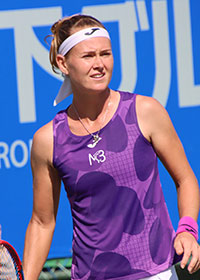 Marie Bouzkova