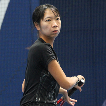 Aoi Ito