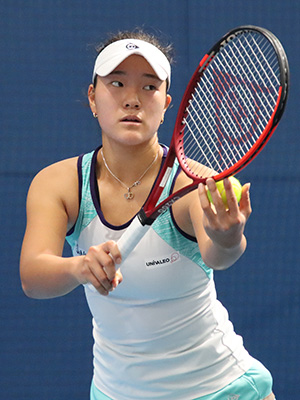 Sayaka Ishii