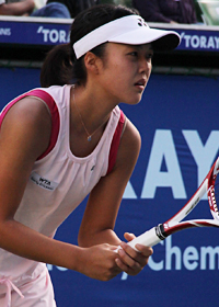 Sachie Ishizu