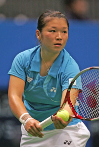 Erika Takao