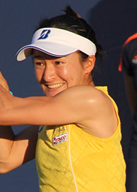 Shuko Aoyama