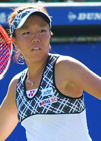 Mana Ayukawa