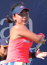 Eri Hozumi