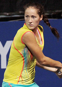 Bojana Jovanovski